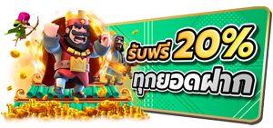 MJ96 เว็บพนันออนไลน์ ครบวงจร ที่ดีที่สุด 2025 เว็บตรง 100%